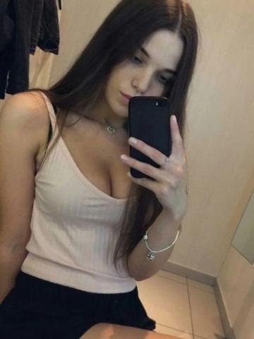 Стелла